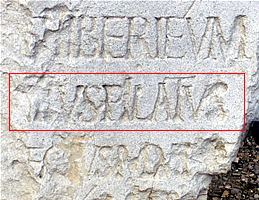 Pilate Inscription, Caesarea.