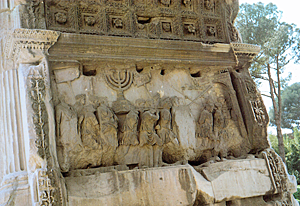 Arch of Titus (part)