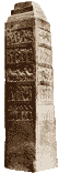 Black Obelisk