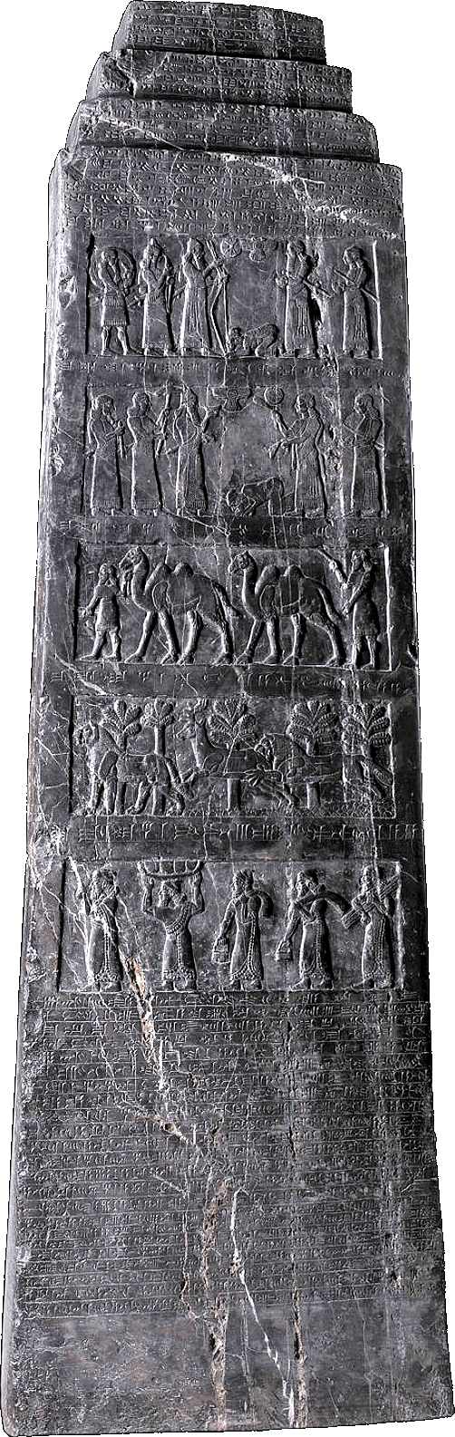 Black Obelisk - British Museum