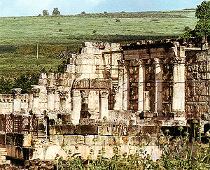 Capernaum today. What remains of a synagogue. Capernaum today - The Synagogue