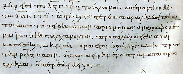 Euclid