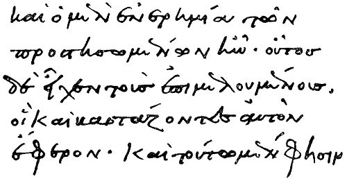 Chrysostom