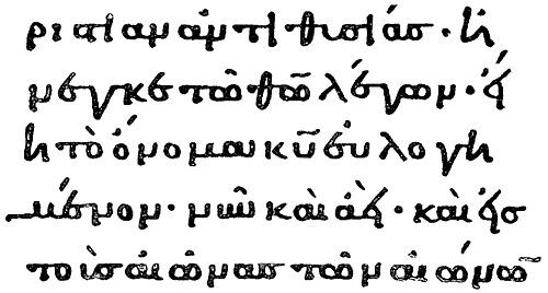 Chrysostom