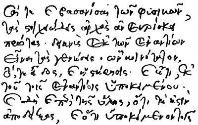 Simplicius