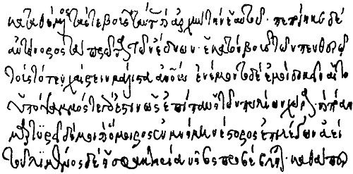 Pausanias