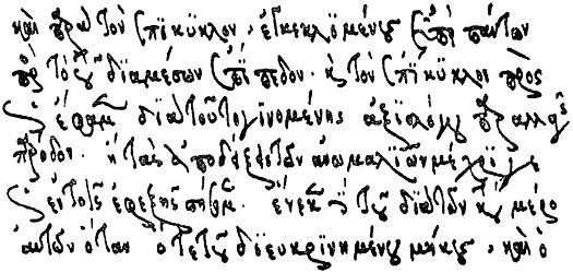 Ptolemy