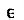 e