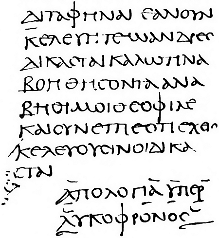 Hyperides