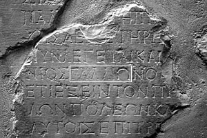 The Gallio Inscription Gallio Inscription