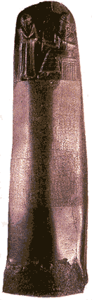 Stele of Hammurabi.