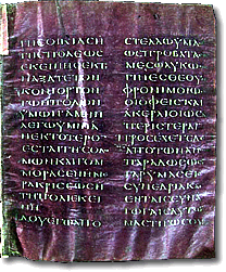 Uncial Codex N