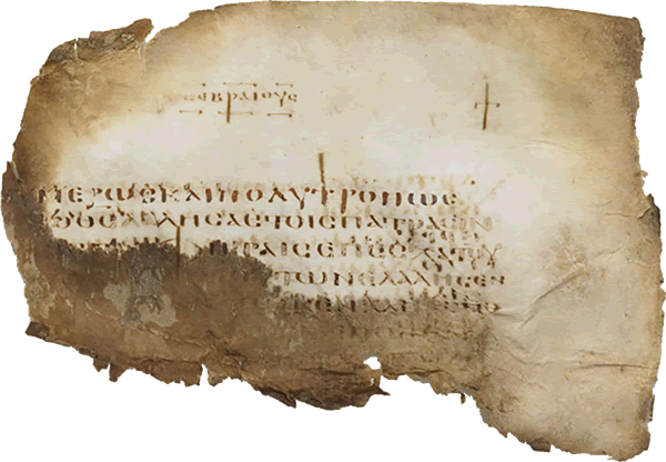 Click on the image to see the other side!